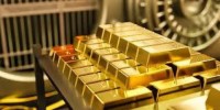 Premium Gold Bullion Bars – Export from PLAN MULTIPLE COMMODITIES